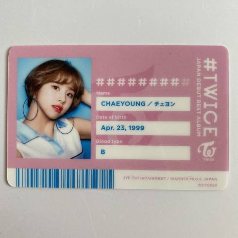 TWICE DEBUT JAPANESE SPECIAL ALBUM '#TWICE' ID CARD - CHAEYOUNG